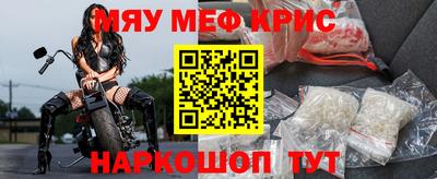 трава Кулебаки