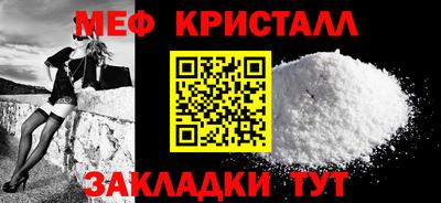 трава Кулебаки