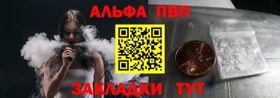 трава Кулебаки