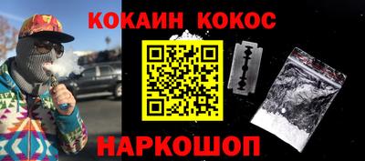 винт Кунгур