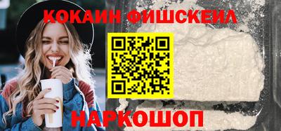 трава Кулебаки