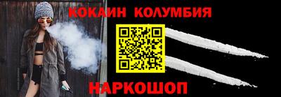 трава Кулебаки