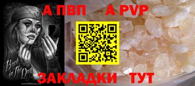 трава Кулебаки