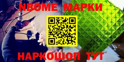 mdpv Кумертау
