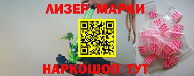 mdpv Кумертау