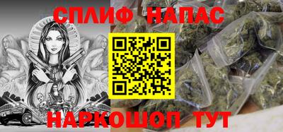трава Кулебаки
