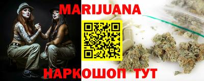 трава Кулебаки