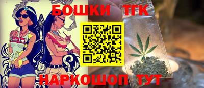 винт Кунгур