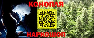 винт Кунгур
