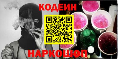 mdpv Кумертау