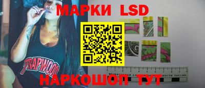 mdpv Кумертау