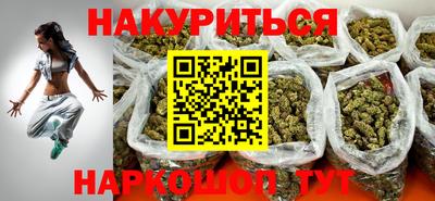 винт Кунгур