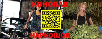 mdpv Кумертау