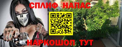 mdpv Кумертау