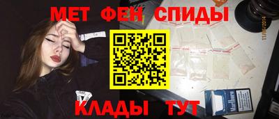 mdpv Кумертау