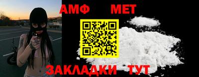 mdpv Кумертау