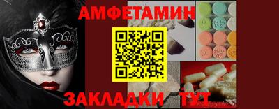 mdpv Кумертау