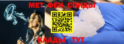 mdpv Кумертау