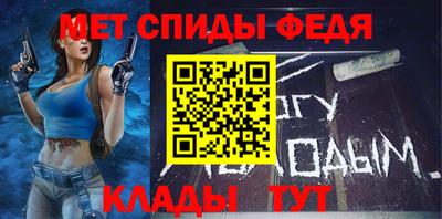 mdpv Кумертау