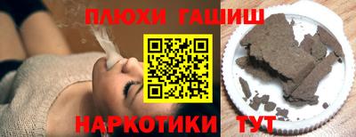 винт Кунгур