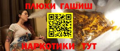 трава Кулебаки