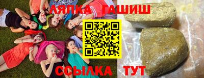 винт Кунгур