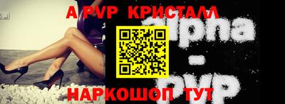 трава Кулебаки