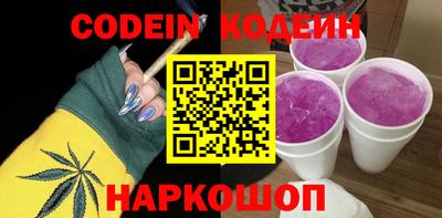 mdpv Кумертау