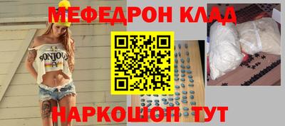 винт Кунгур